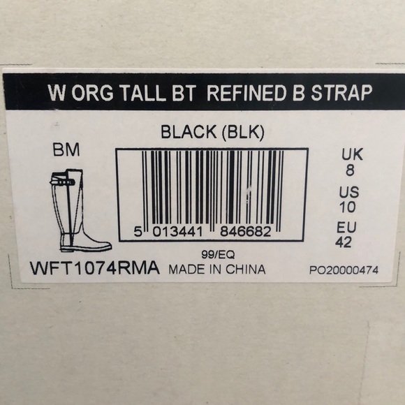 Hunter refined rain boots - Picture 5 of 5